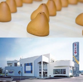 【バスハイク/博多発着/添乗員同行】 飯塚生まれひよ子の工場見学と旧伊藤伝右衛門邸 ~四季の移ろい感じる老舗料亭でランチ~2